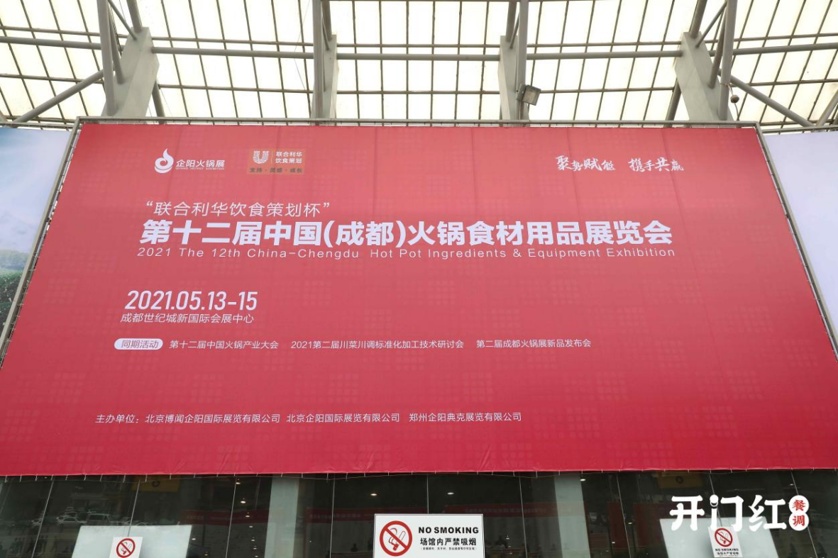 太阳GG(中国游)官方网站
