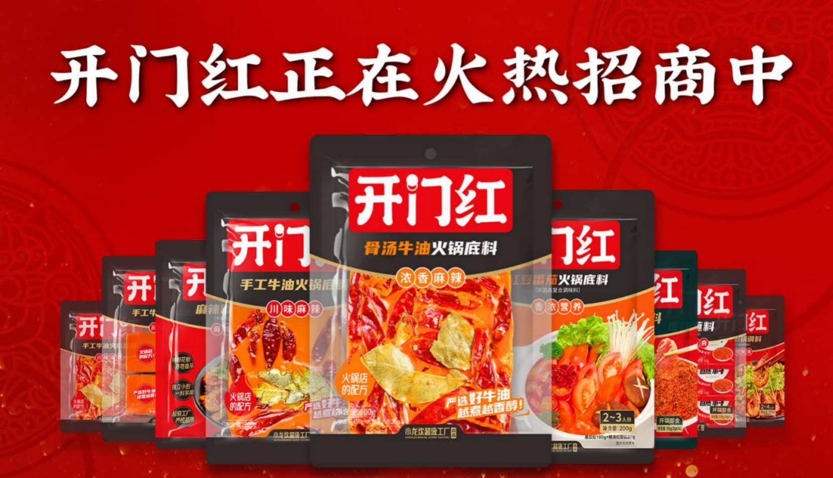 太阳GG(中国游)官方网站