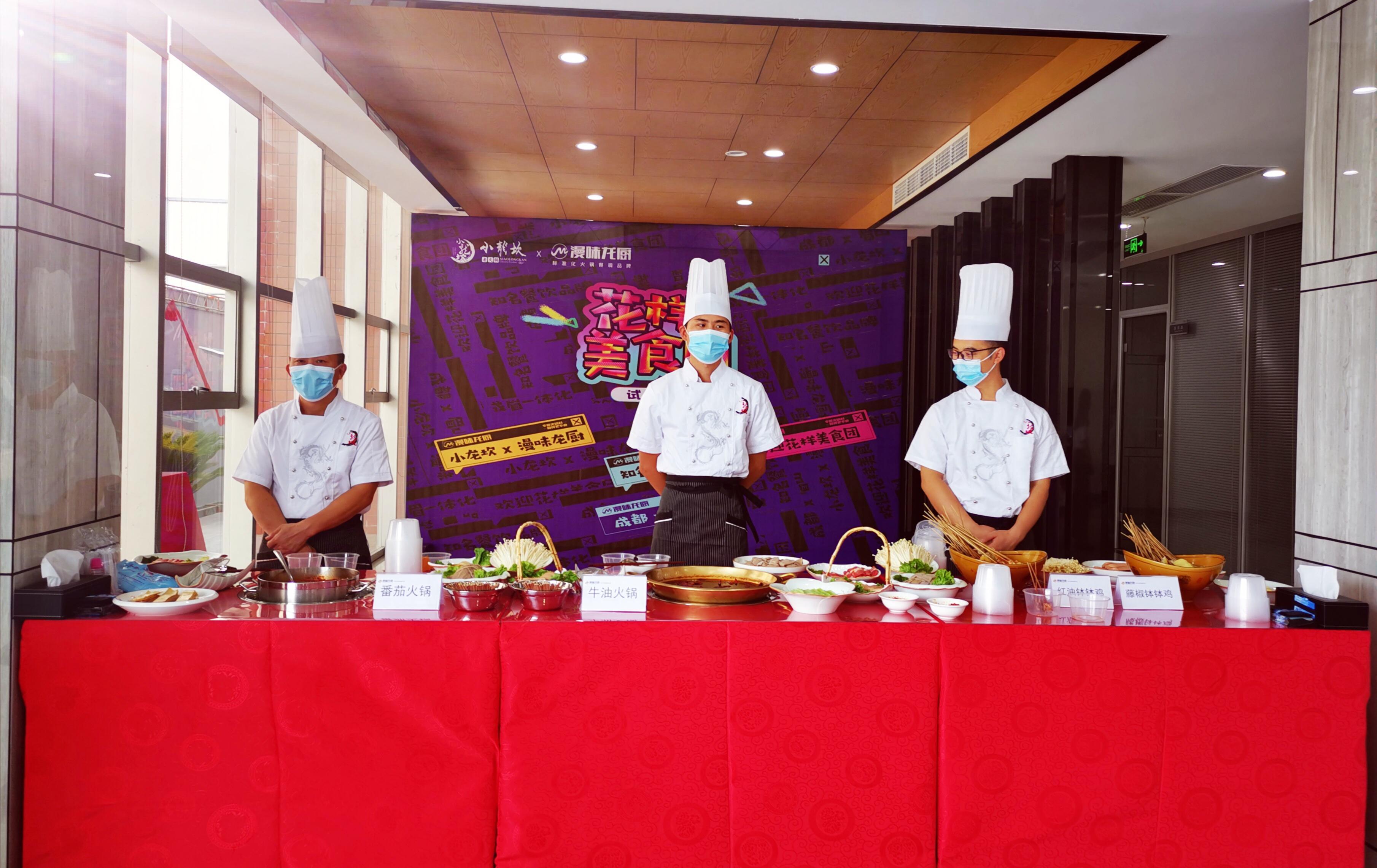 太阳GG(中国游)官方网站