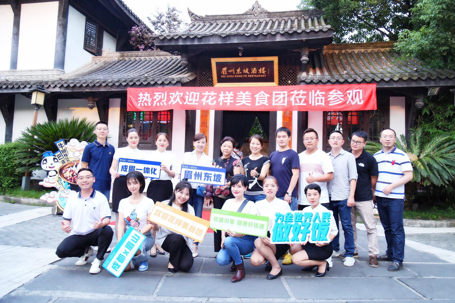 太阳GG(中国游)官方网站