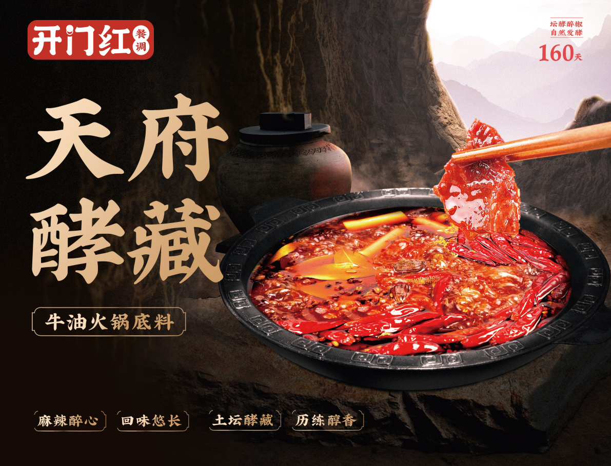 太阳GG(中国游)官方网站