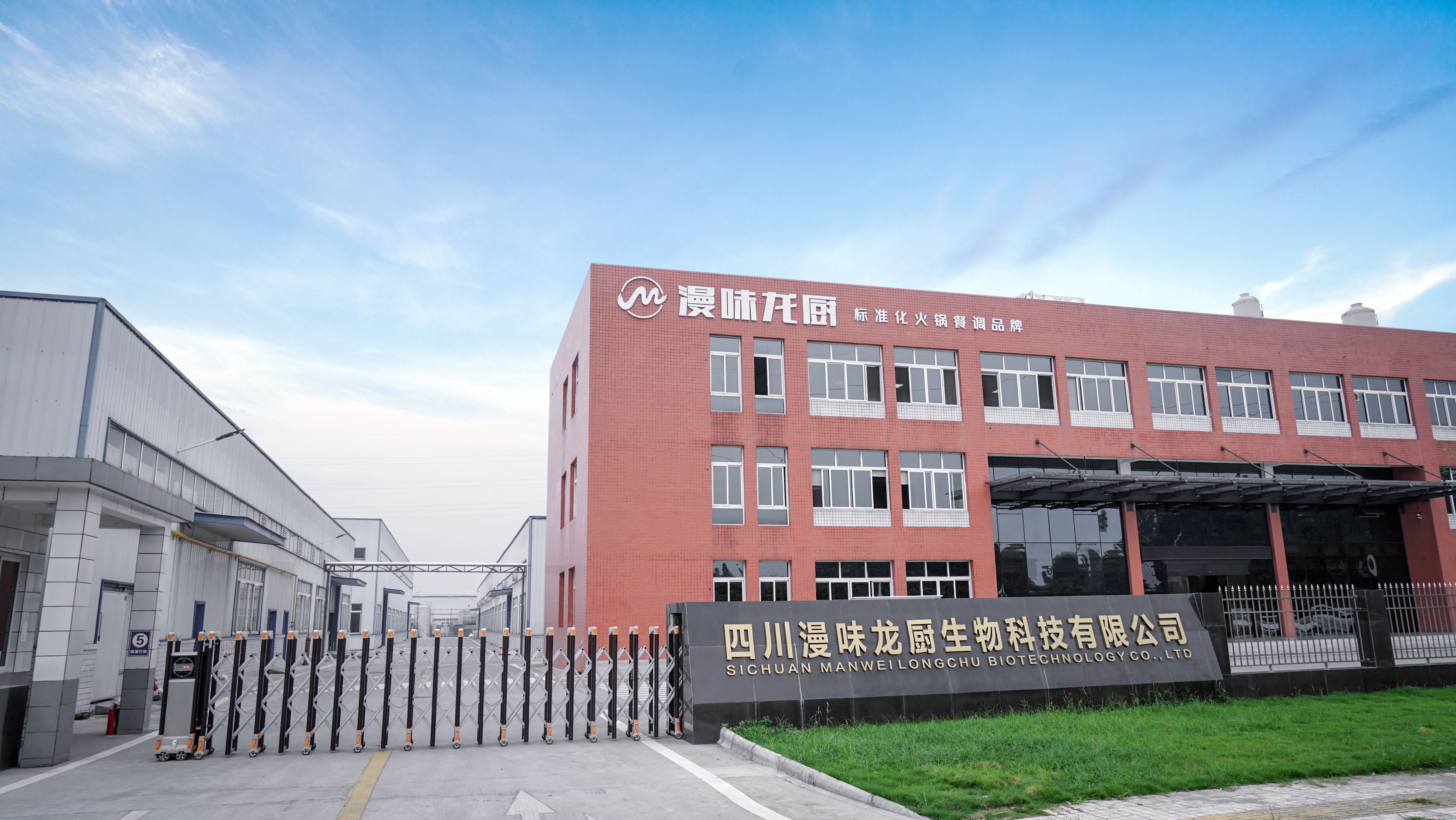 太阳GG(中国游)官方网站